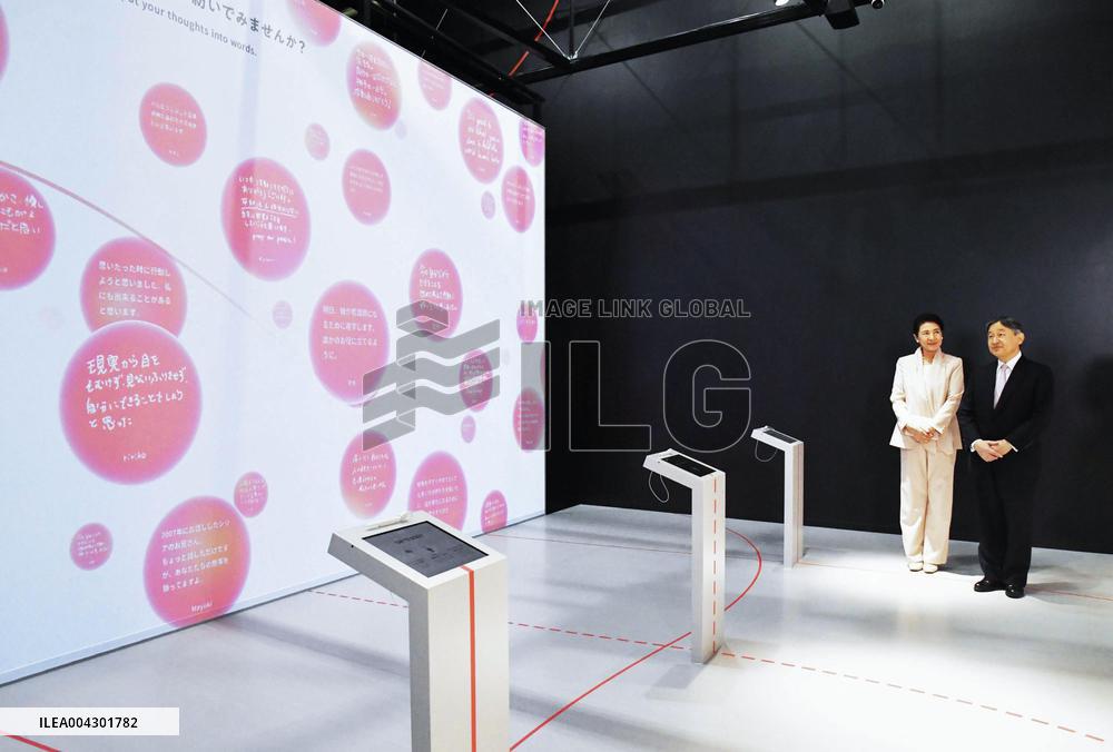 World Exposition in Osaka