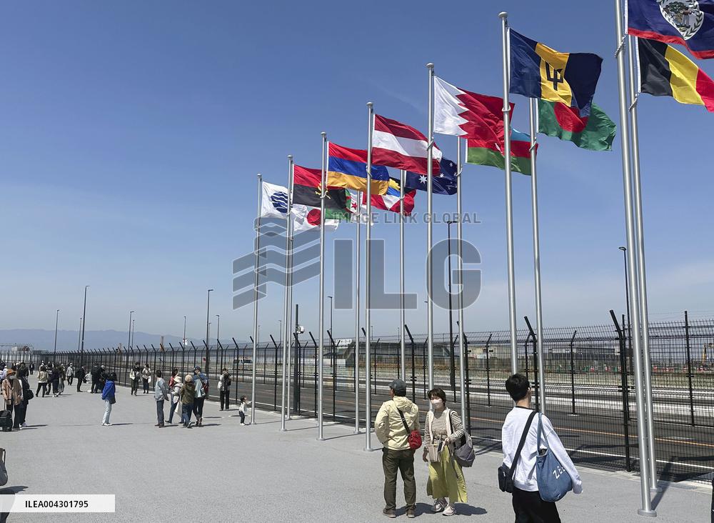 World Exposition in Osaka