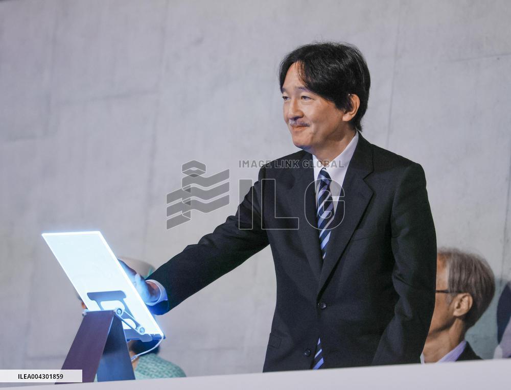 World Exposition in Osaka