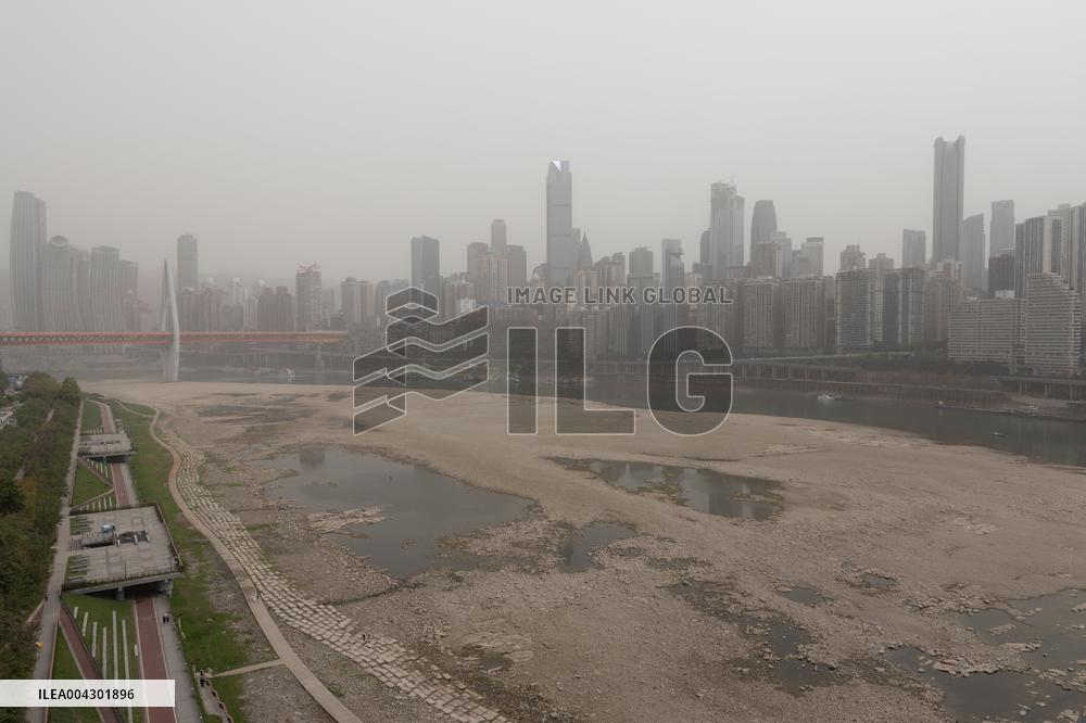 Sand-blowing Weather in Chongqing