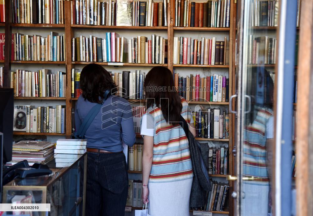 Shakespeare and Company Bookshop Illustrations - Paris
