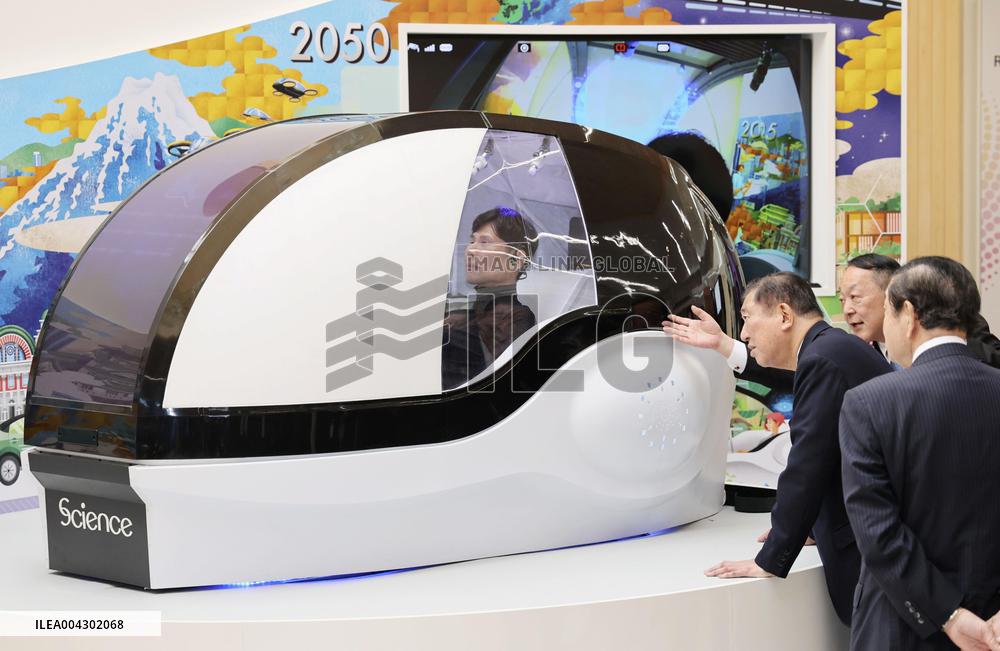 World Exposition in Osaka