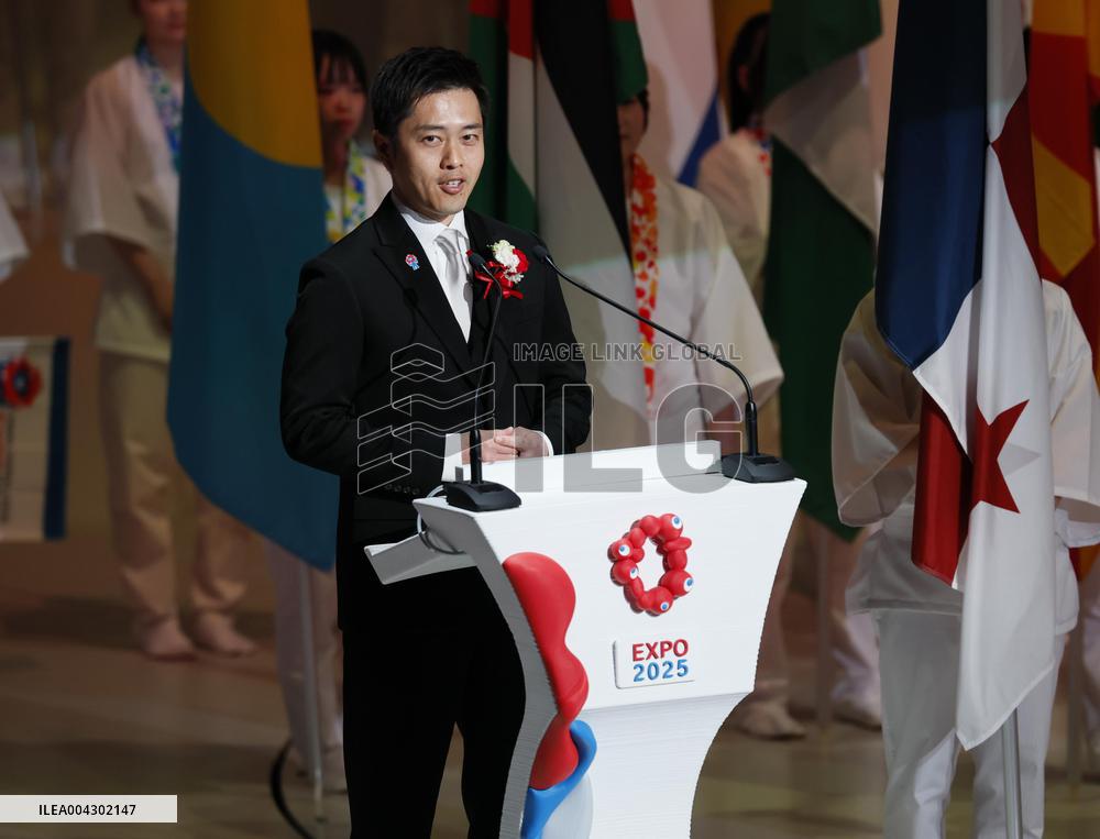 World Exposition in Osaka