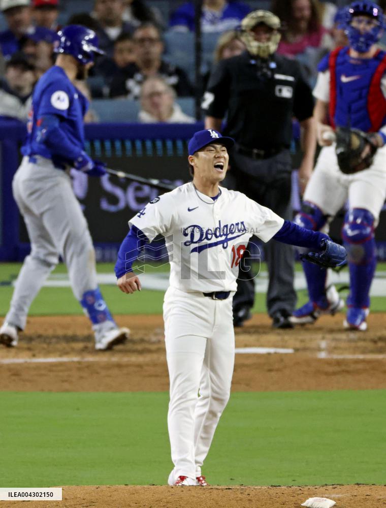 Baseball: Cubs vs. Dodgers