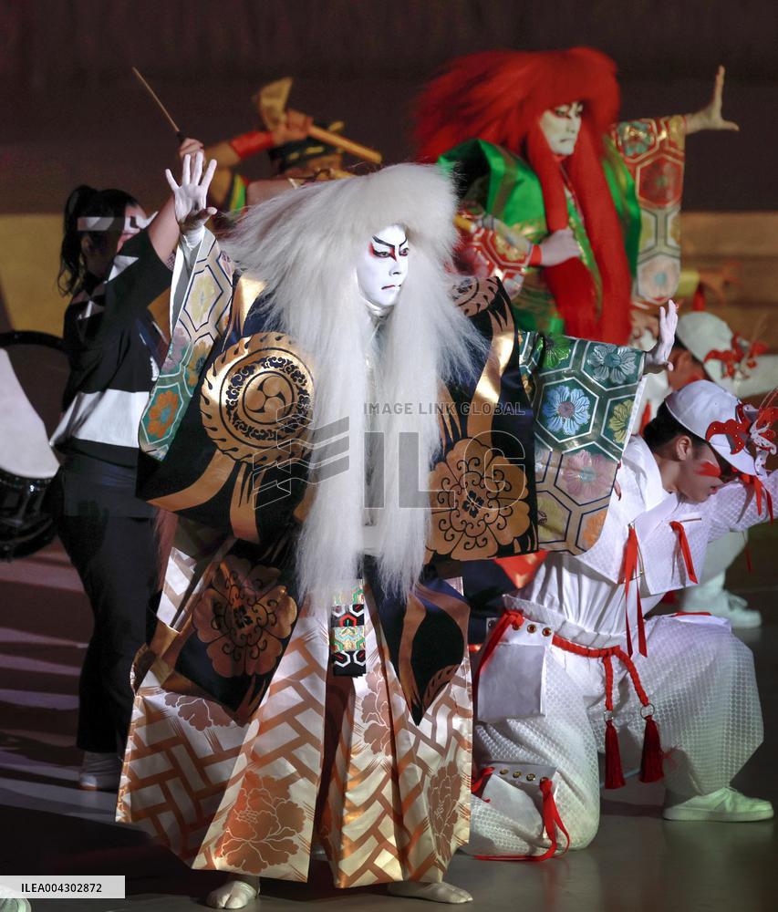 World Exposition in Osaka