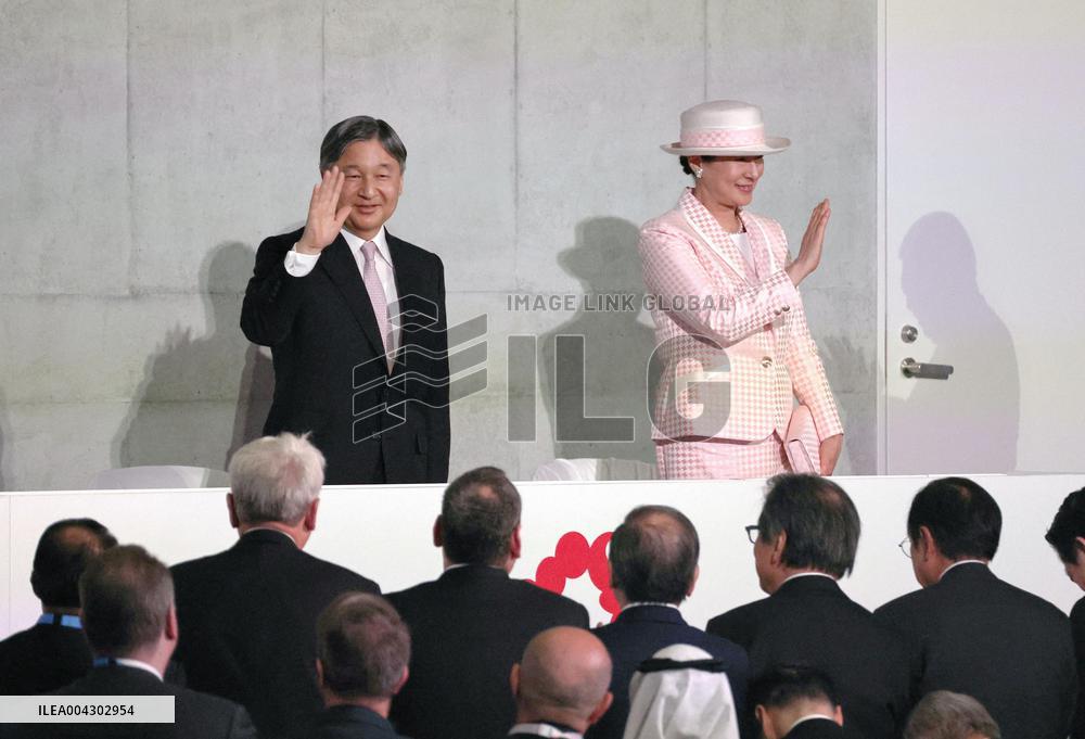 World Exposition in Osaka