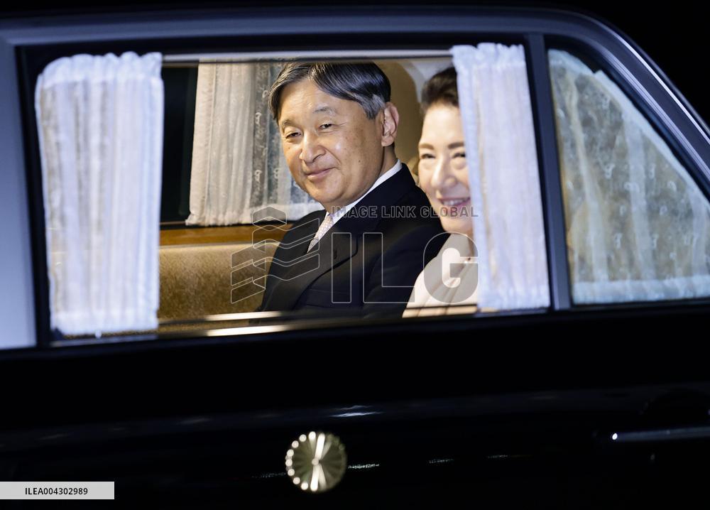 World Exposition in Osaka