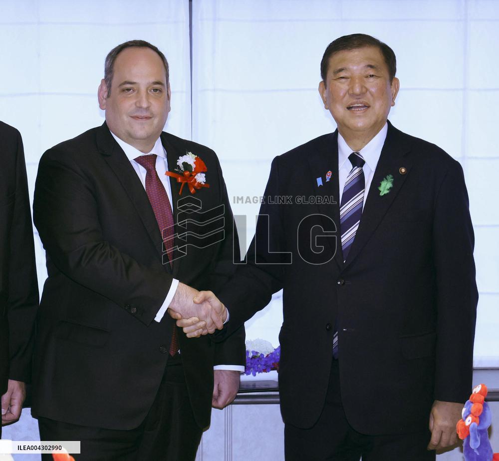 World Exposition in Osaka