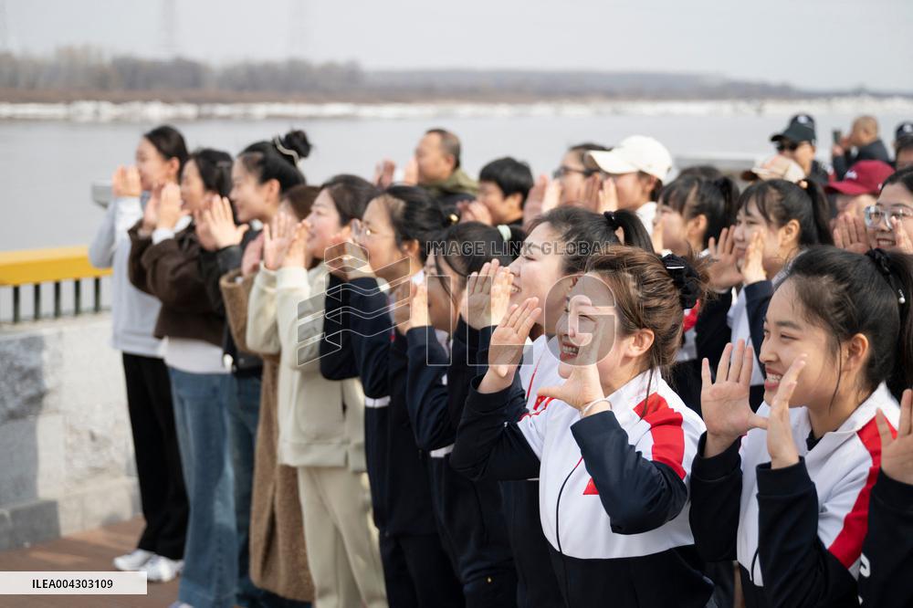 Hanjiang Festival - China