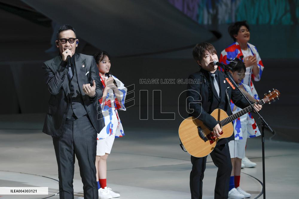 World Exposition in Osaka