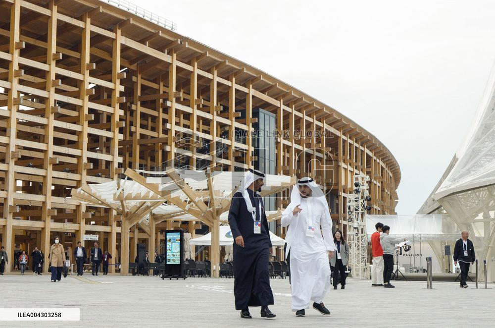 World Exposition in Osaka