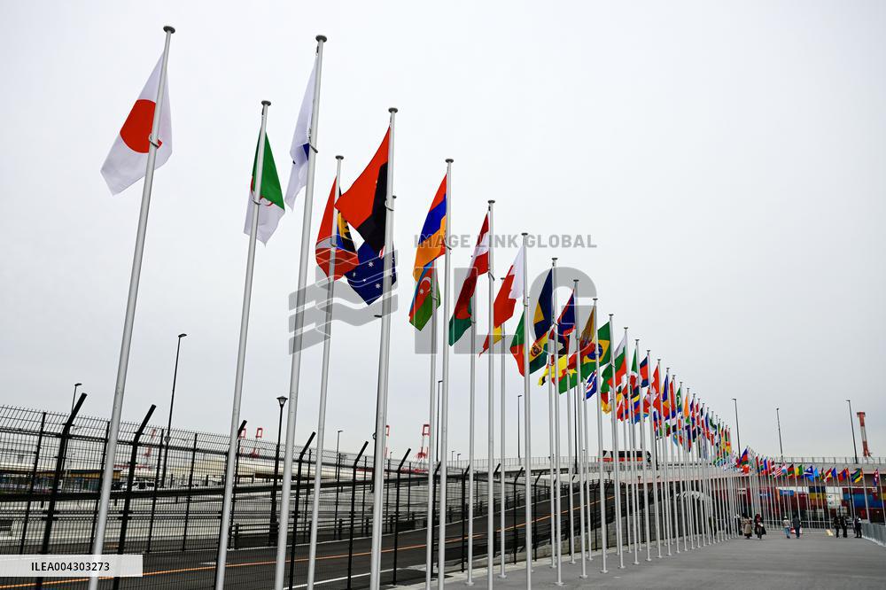 Osaka World Expo 2025 Preview