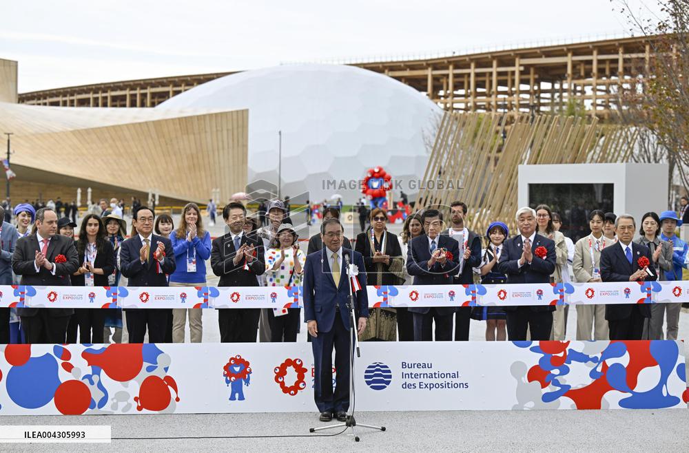 World Exposition in Osaka