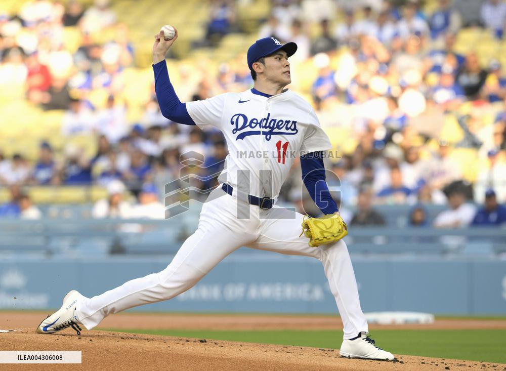 Baseball: Cubs vs. Dodgers