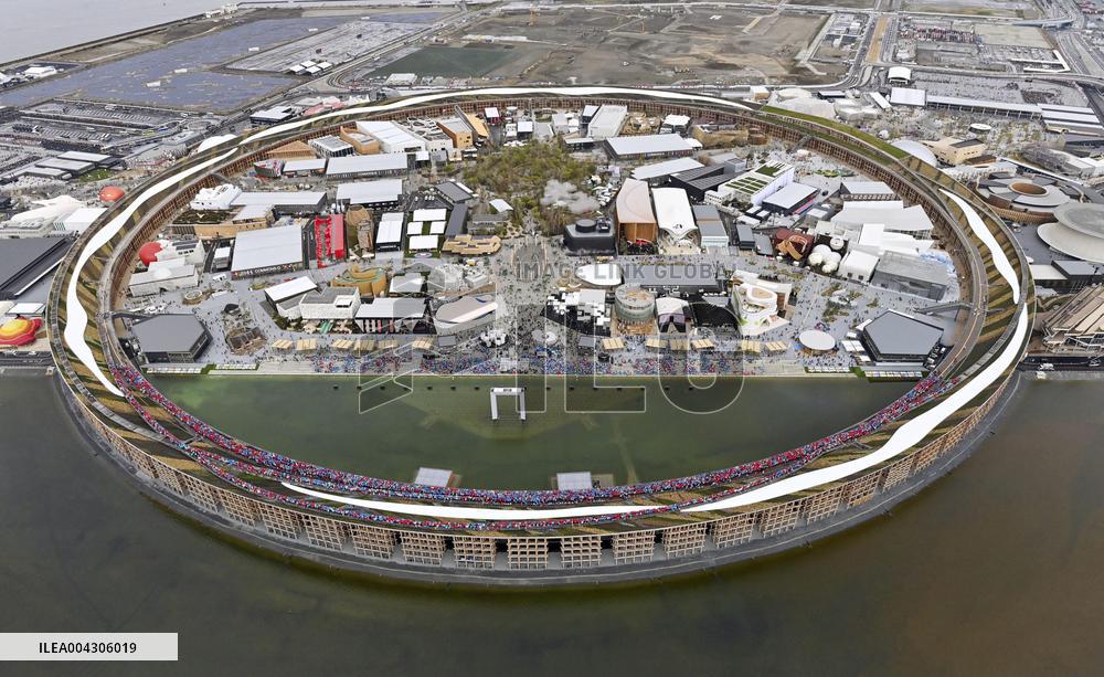 World Exposition opens in Osaka