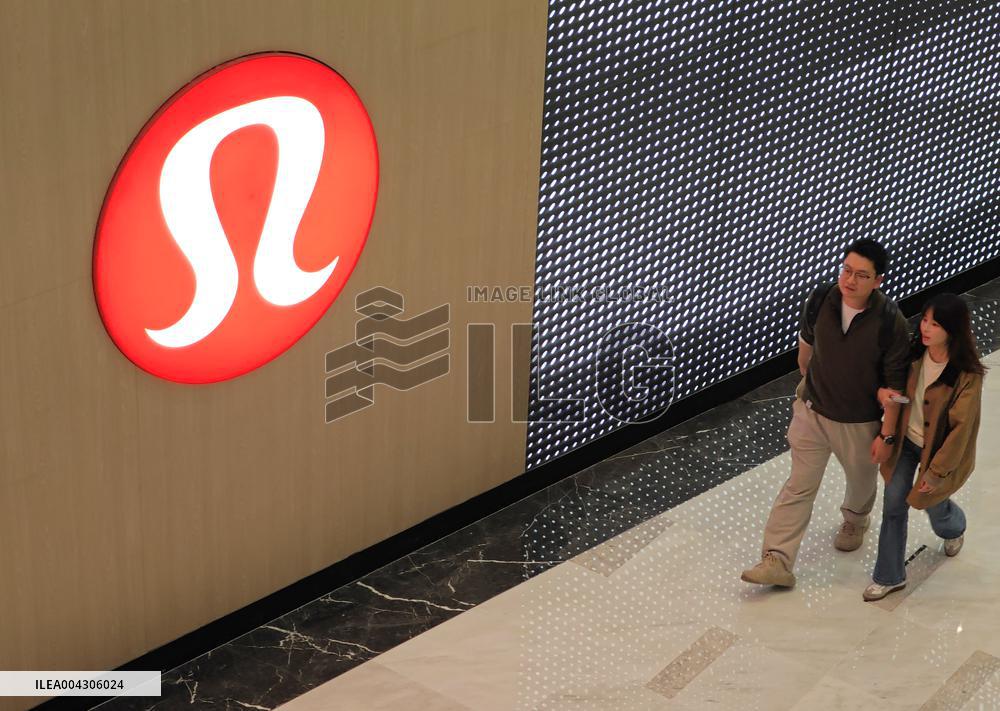 Lululemon Store