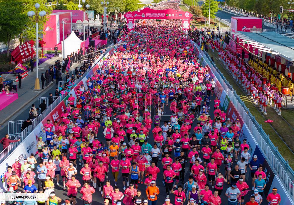 2025 Huai 'an Marathon