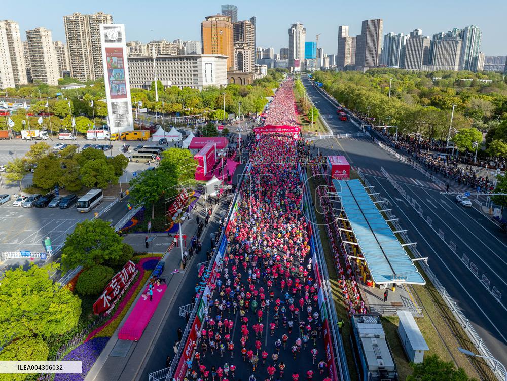 2025 Huai 'an Marathon