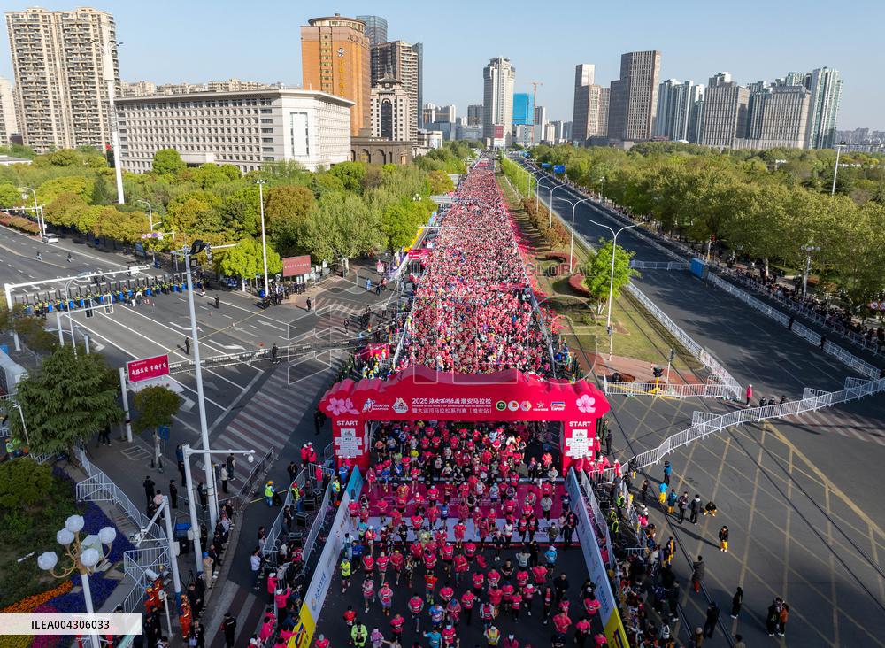 2025 Huai 'an Marathon