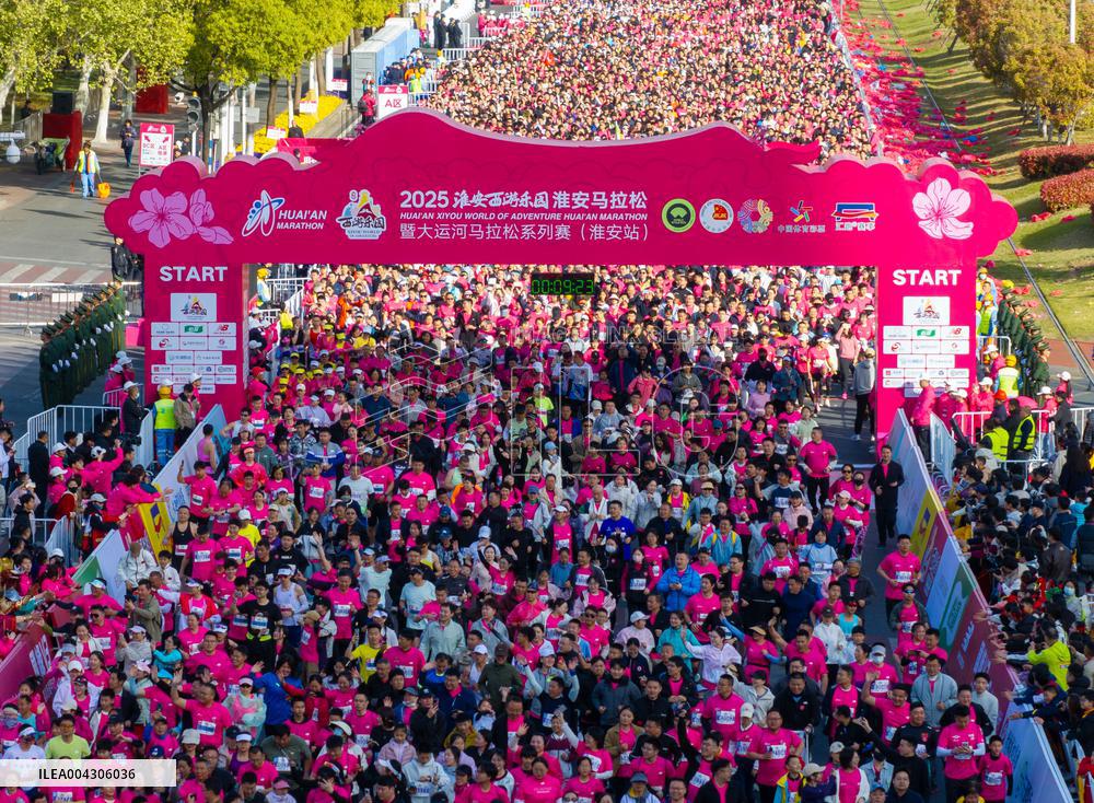 2025 Huai 'an Marathon