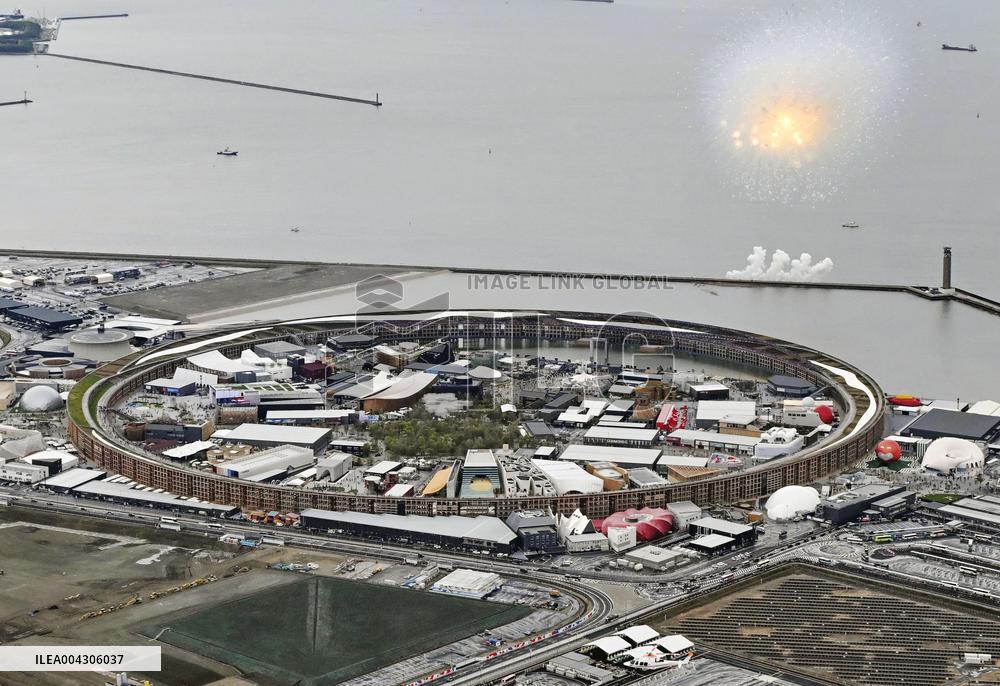 World Exposition opens in Osaka