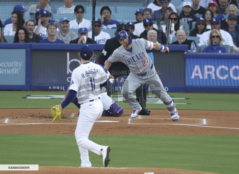 Baseball: Cubs vs. Dodgers