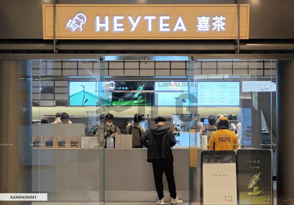 Chinese Tea Beverage Industry