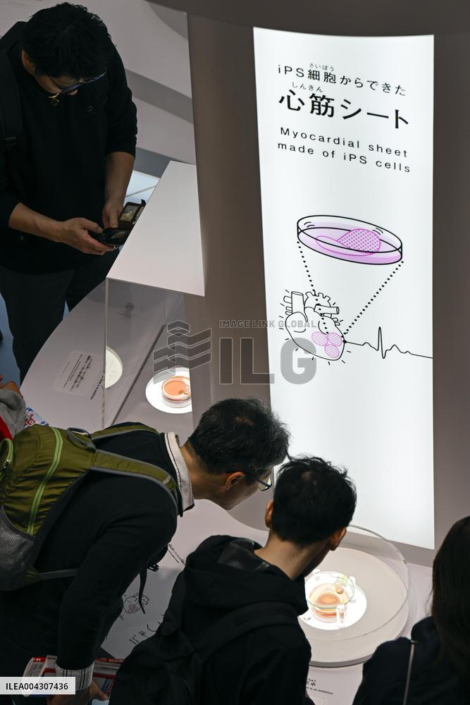 World Exposition opens in Osaka