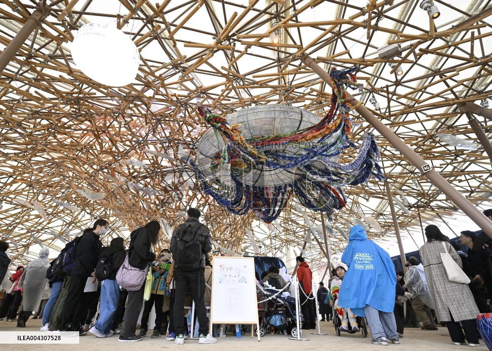 World Exposition opens in Osaka