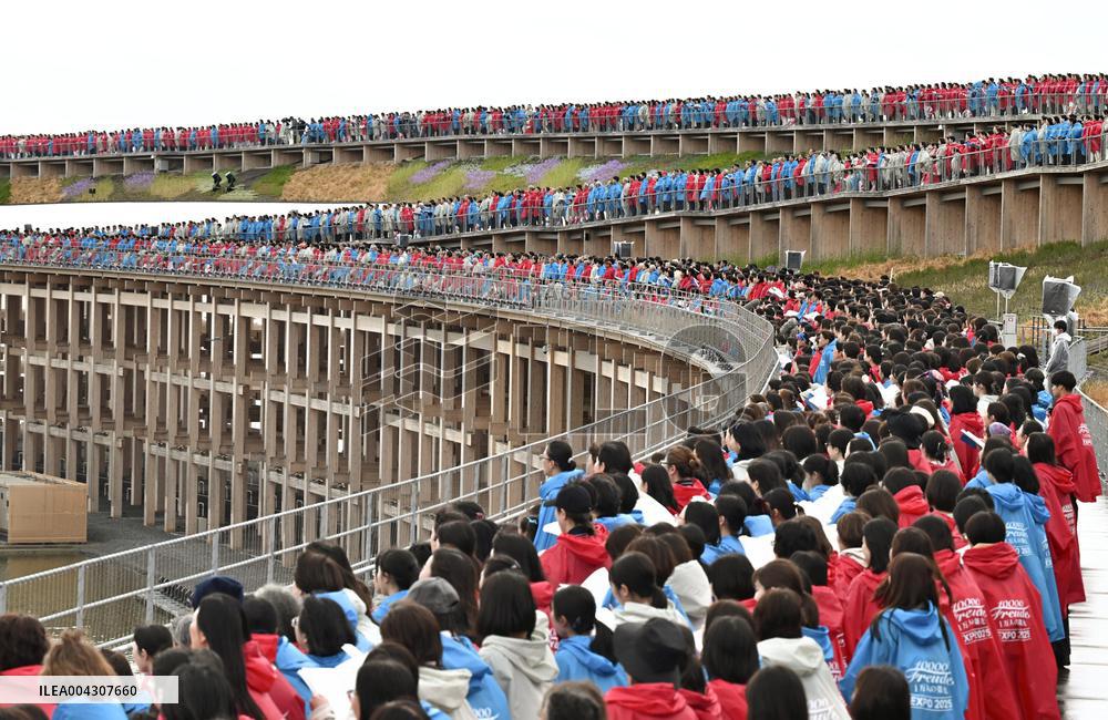 World Exposition opens in Osaka