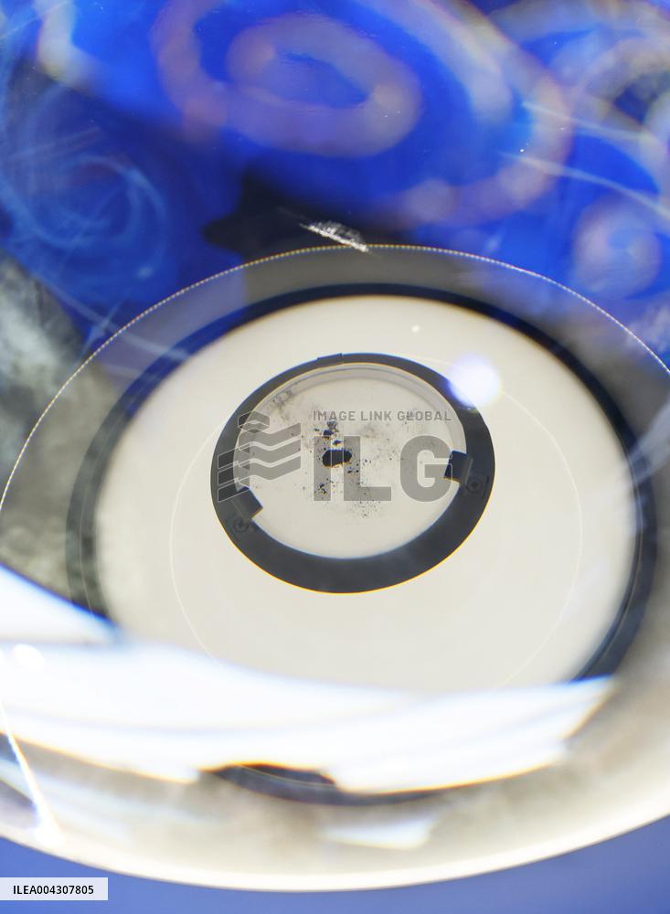 World Exposition opens in Osaka