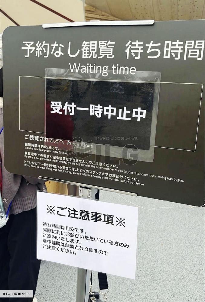 World Exposition opens in Osaka