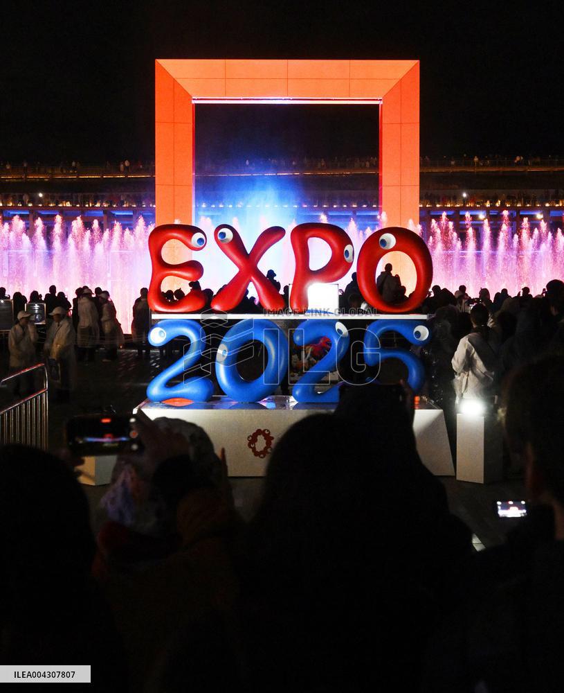 World Exposition opens in Osaka
