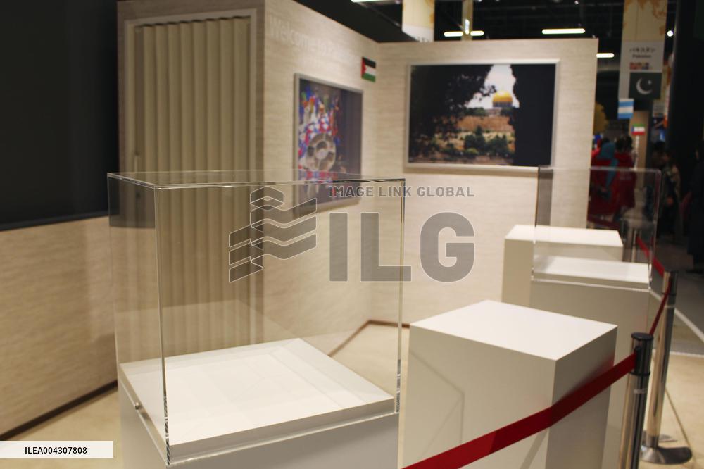 World Exposition opens in Osaka