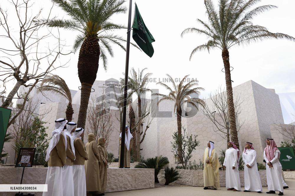 World Exposition opens in Osaka