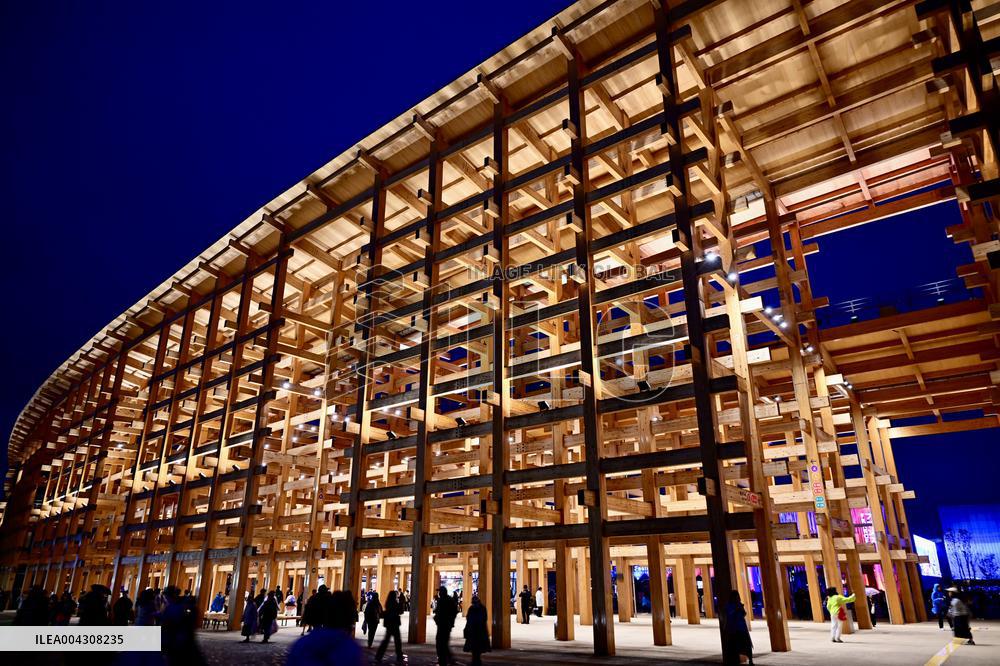 Osaka World Expo 2025