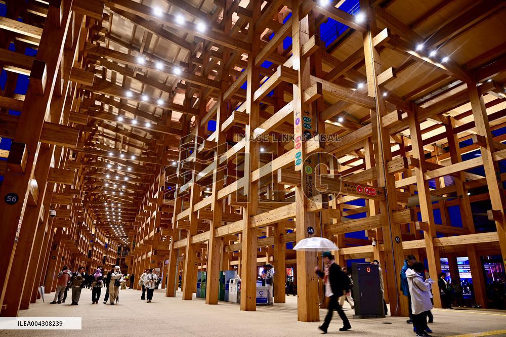 Osaka World Expo 2025