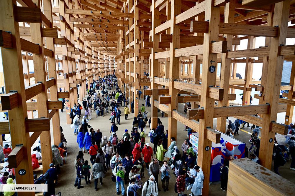 Osaka World Expo 2025