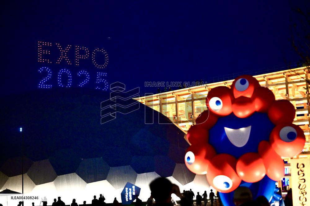 Osaka World Expo 2025