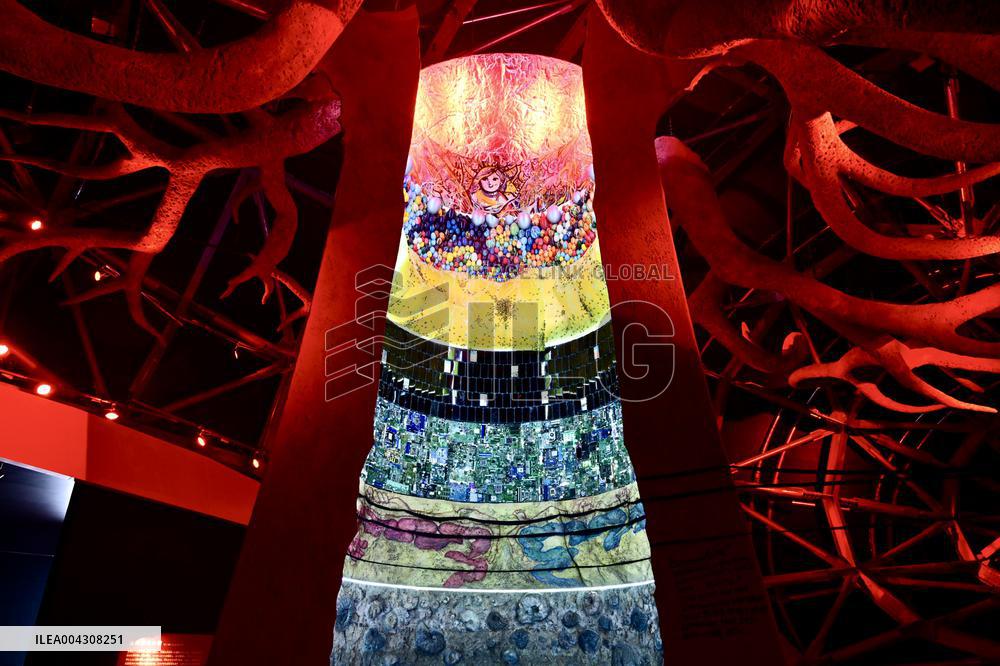 Osaka World Expo 2025