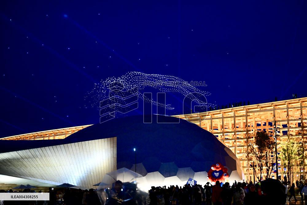 Osaka World Expo 2025