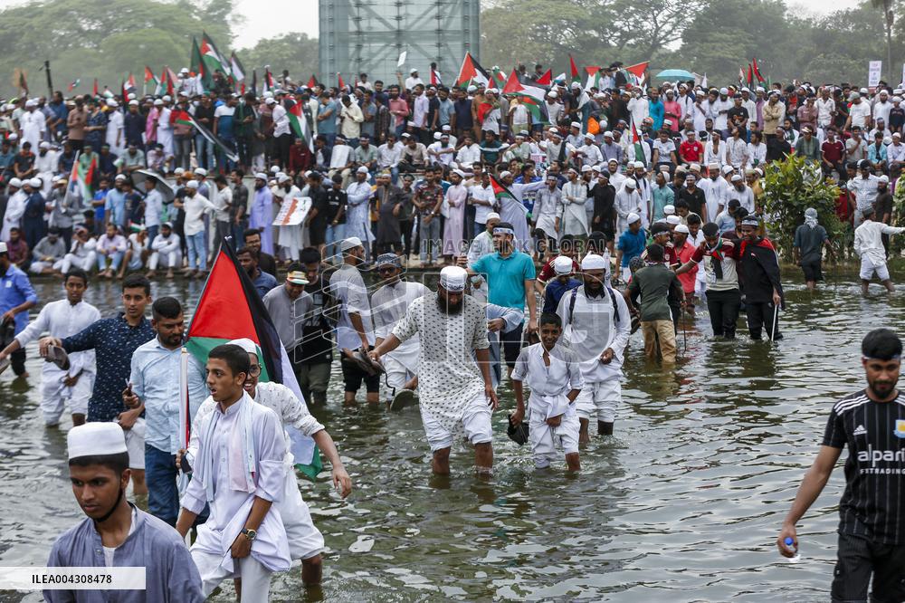 Pro-Palestine Rally in Dhaka - Bangladesh