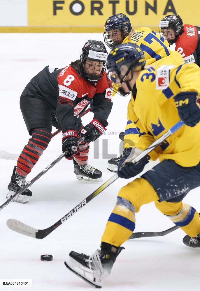 Ice hockey: Women's world championship