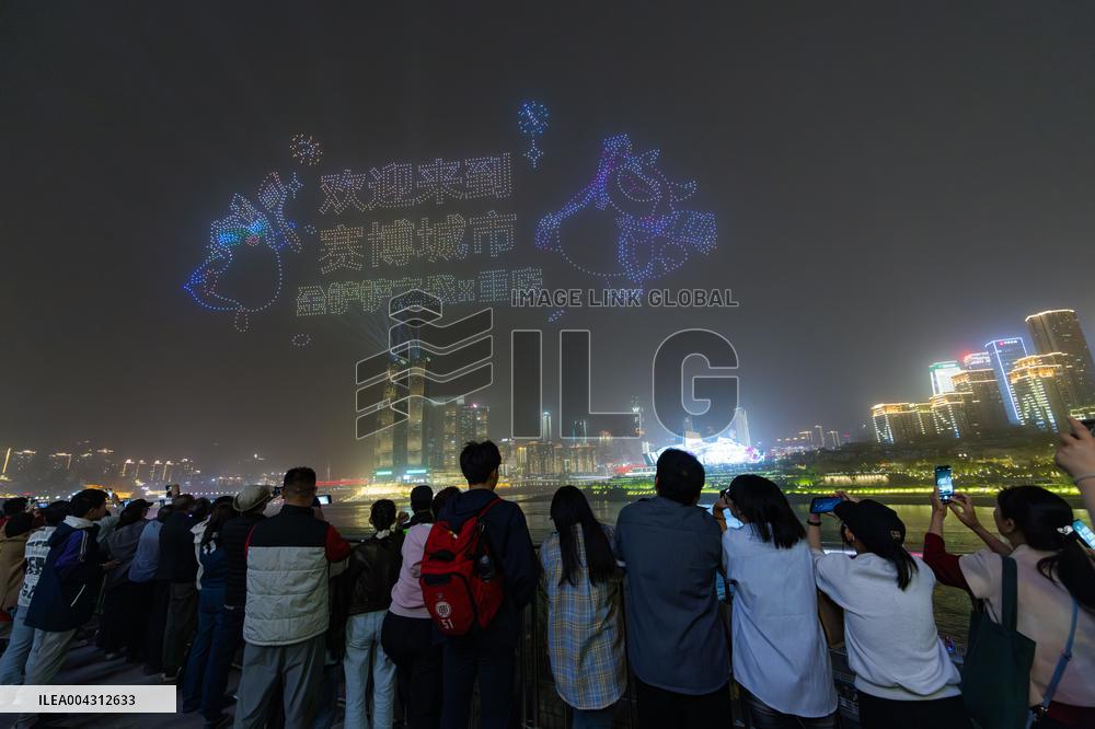 Drone Light Show in Chongqing