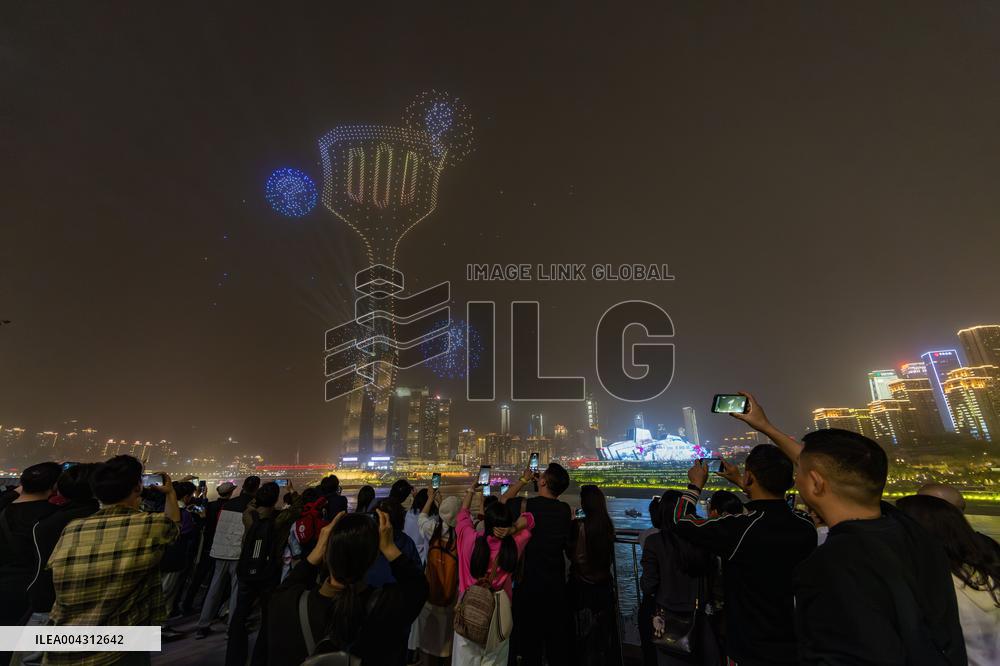 Drone Light Show in Chongqing