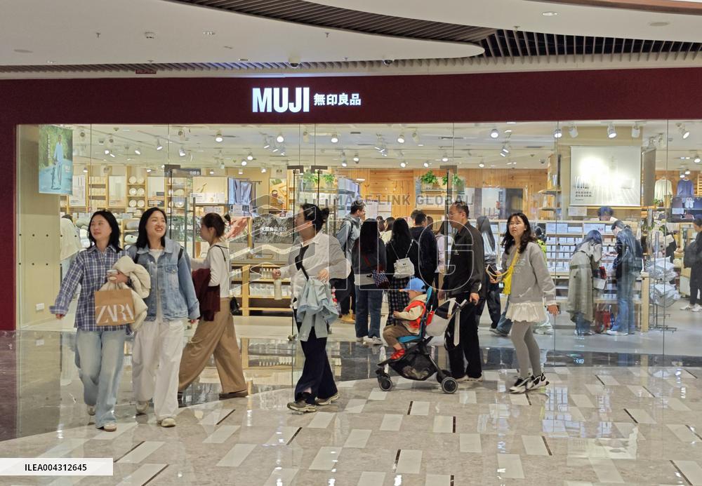 MUJI Revenue Increases in Chinese Market