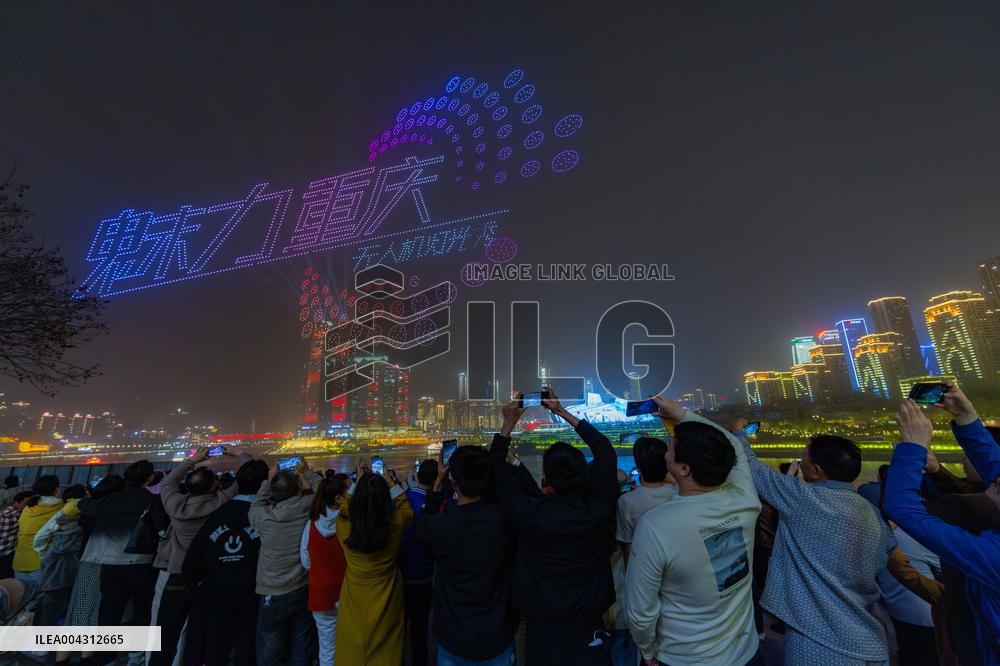 Drone Light Show in Chongqing