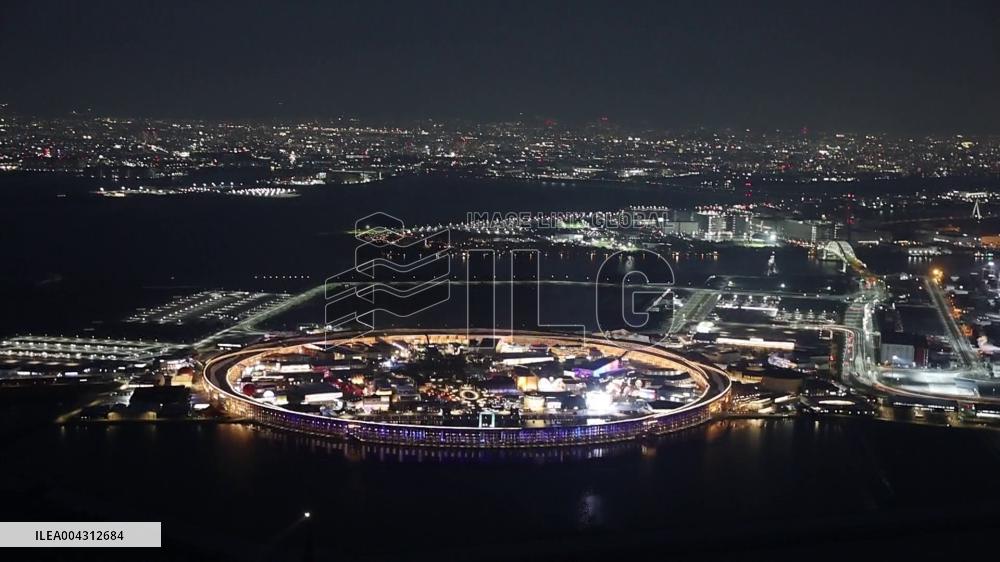[Breaking News]World Exposition in Osaka