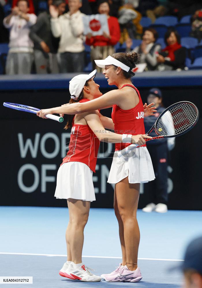 Tennis: Billie Jean King Cup qualifiers