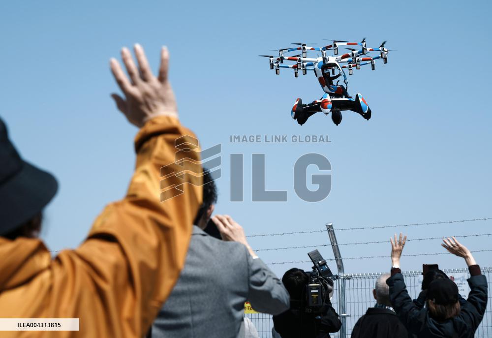 World Exposition in Osaka